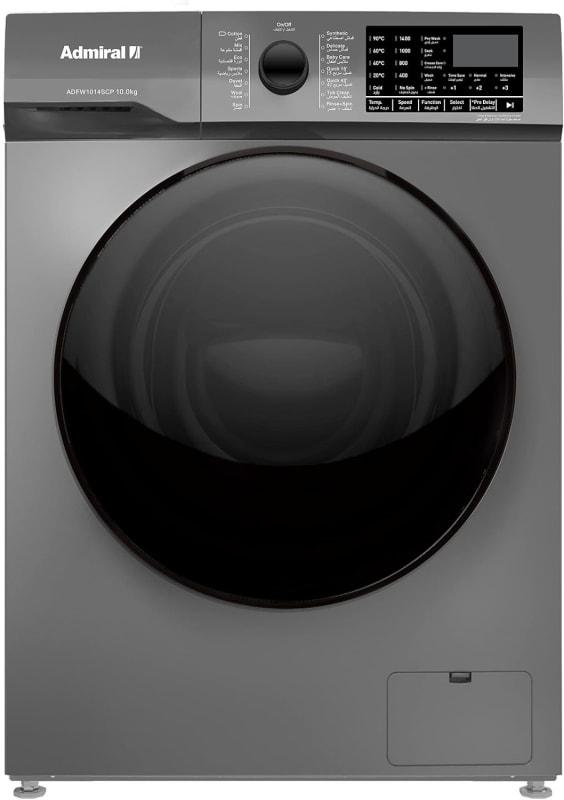 ADMIRAL FRONT LOADING WASHING MACHINE 10KG - ADFW1014SCP