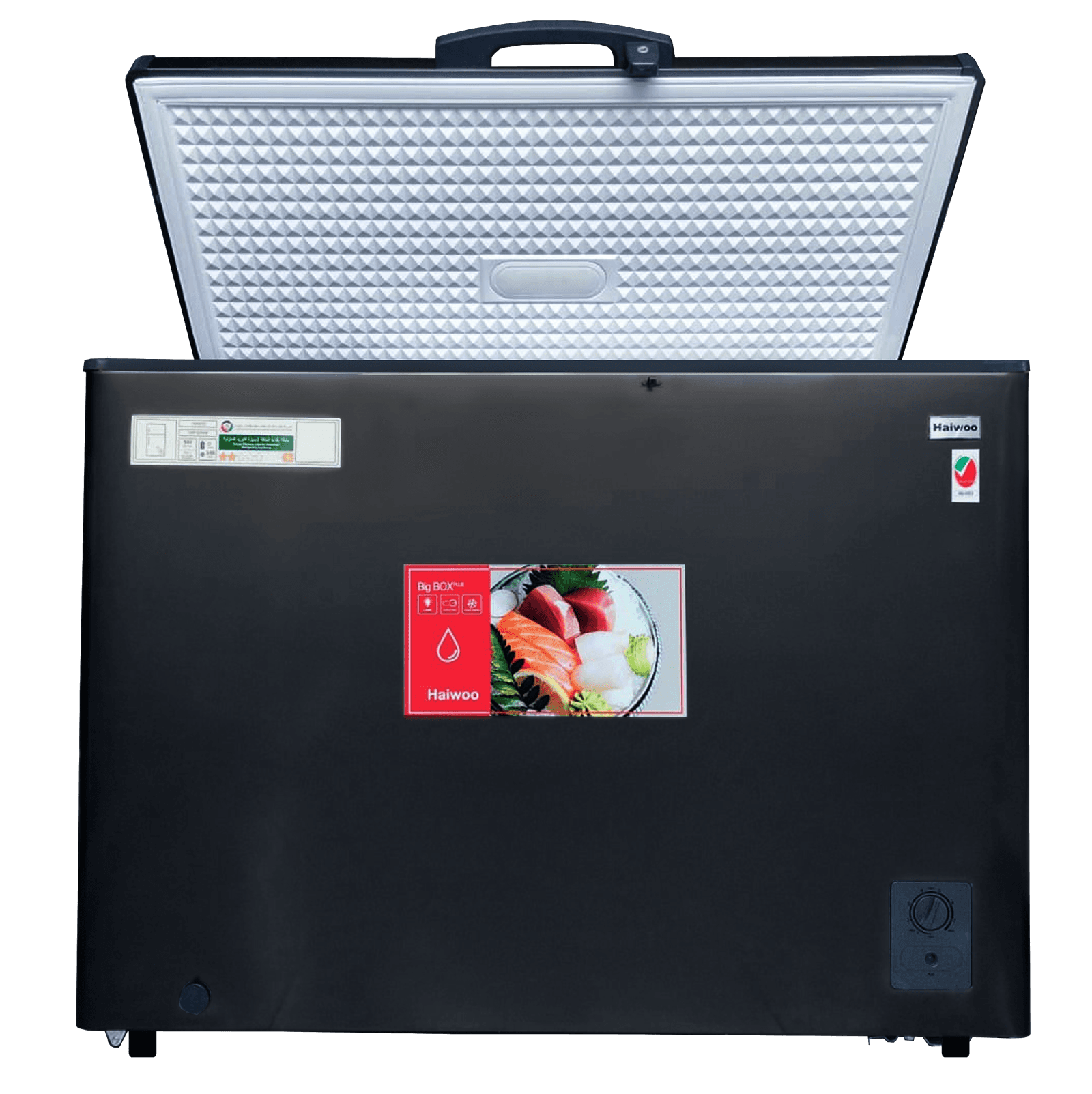 HAIWOO HDF-250WB-GRAY 250L CHEST FREEZER GRAY