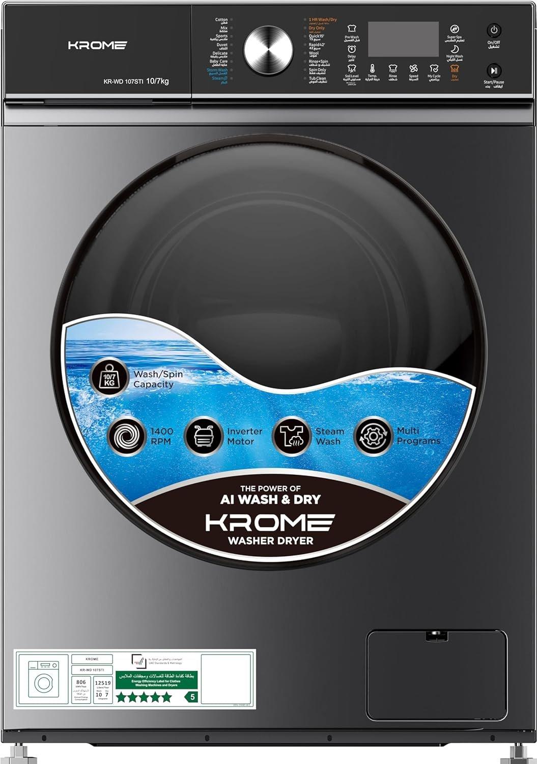 Krome Front Loading Washer Dryer Machine | 10 Kg Washing | 7 Kg Drying|1400 RPM Spin| Variable Temperature| Foam Sensing & Removal | BLDC Motor | Auto Restart | Auto Balance | Load Detect | Child Lock - KR-WD107STI