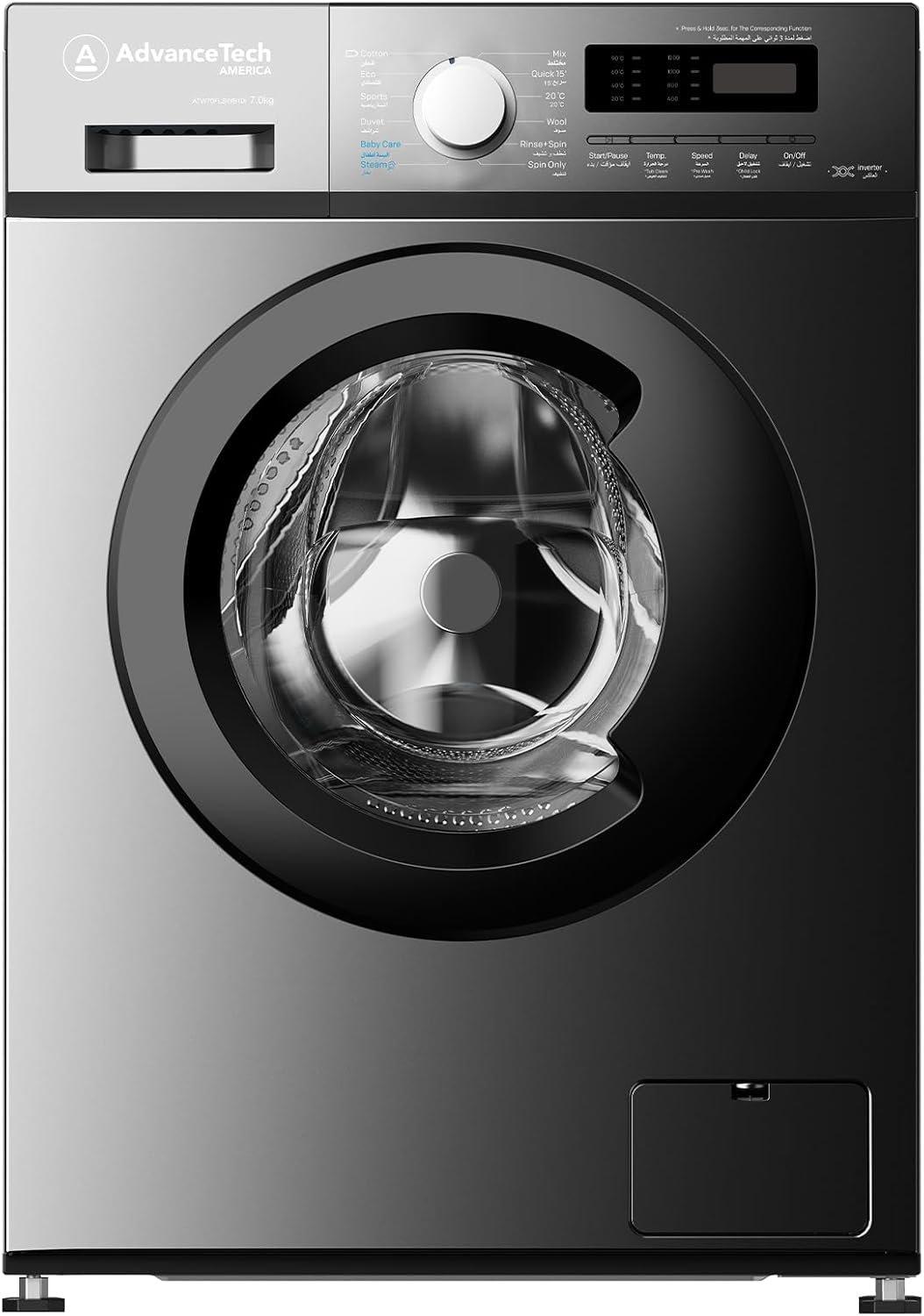 7KG Front Load Washing Machine, 1200 RPM BLDC Inverter Motor, 12 Wash Programs, Quick Wash, LED Display, Steam Wash, Inox Finish, Energy Efficient – 220V-240V - ATW70FLSWB10I