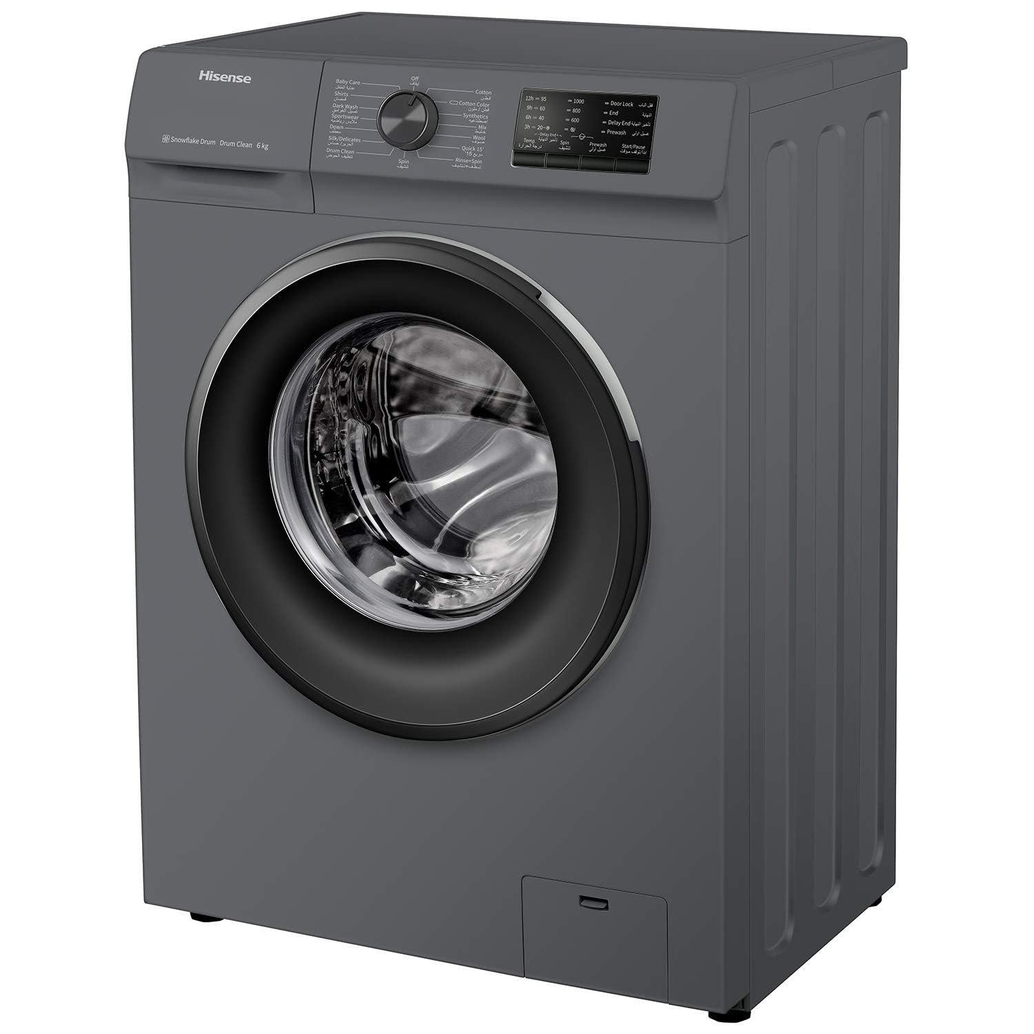 HISENSE WFVB7012MT 7KG FRONT LOAD WASHING MACHINE