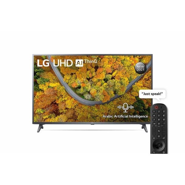 LG 70UP7550PVD 70" 4K UHD SMART LED TV AI THINQ